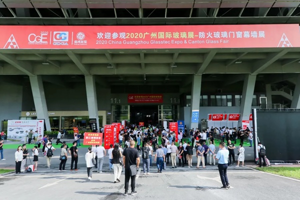 集泰股份亮相广州国际玻璃工业技术展览会
