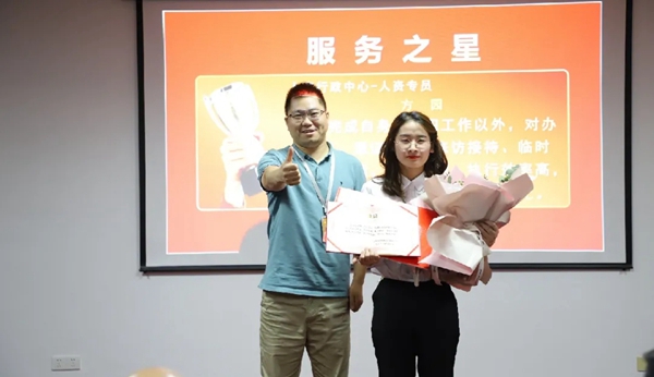 全度定制家居月度会议顺利举行