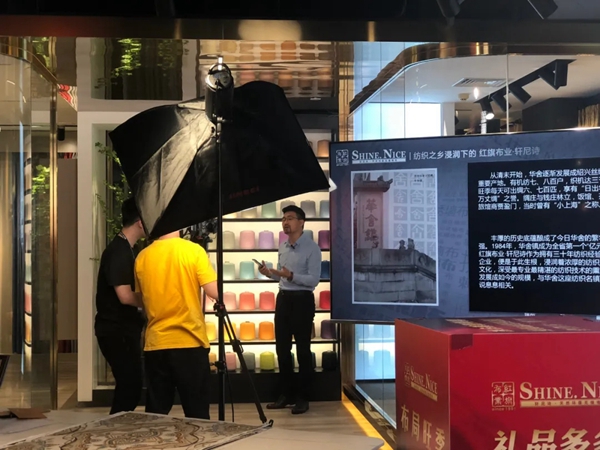 红旗·轩尼诗2020秋冬新品发布会云直播圆满收官