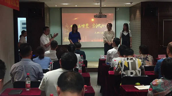 王力玉米木门：想要营销核武器？北战区增量、创收研讨会满足你！