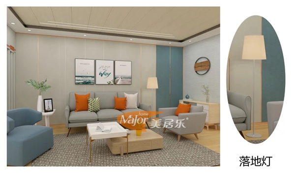 美居乐整体软装：如何将无主灯运用在不同空间？