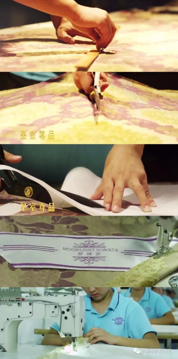 加盟梦斓莎软装布艺 与您赢战终端蓝海！