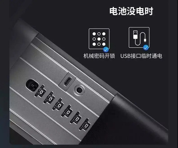 英德曼智能锁：六大生活应用场景，带你解锁生活新姿势！