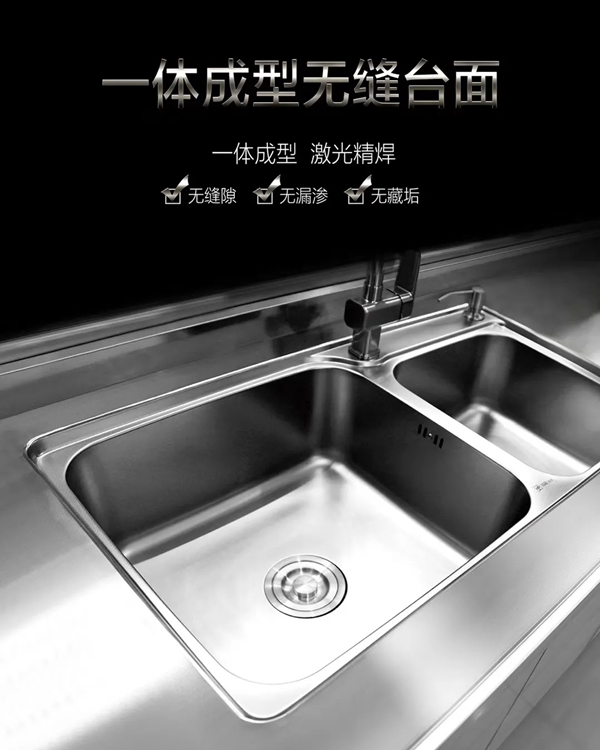 西卡曼不锈钢整体厨柜：厨房生活 与众不同