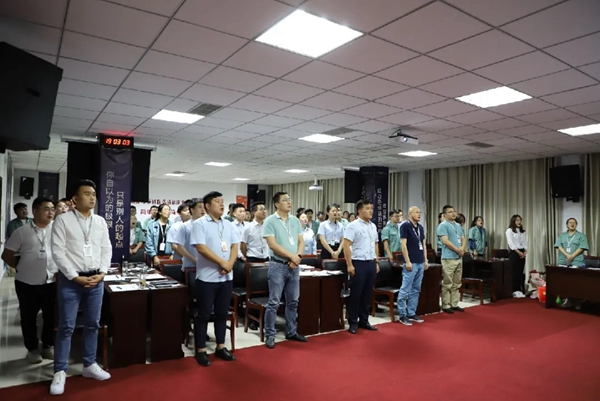 全度定制家居月度会议顺利举行