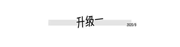 米兰之窗M4系统铝包木奢彩磁浮密封窗再次升级