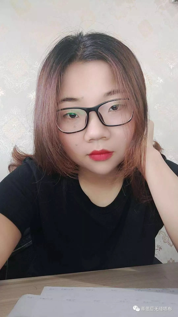 蒂思蔓无缝墙布李才女：我来自公司的窗口