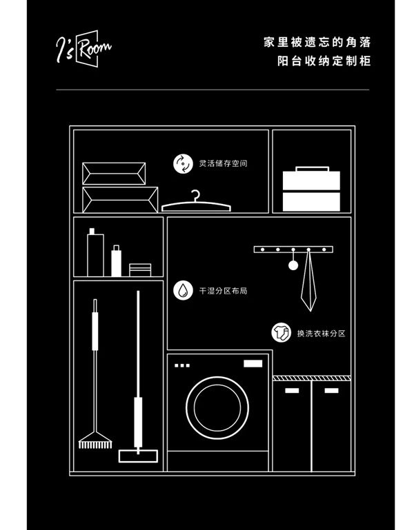 集木设计新案：第11家门业品牌设计项目