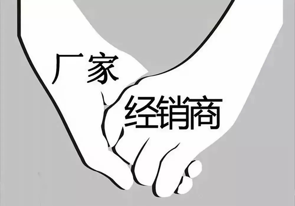 把经销商帮扶做得行业津津乐道，这是一家怎样的企业？