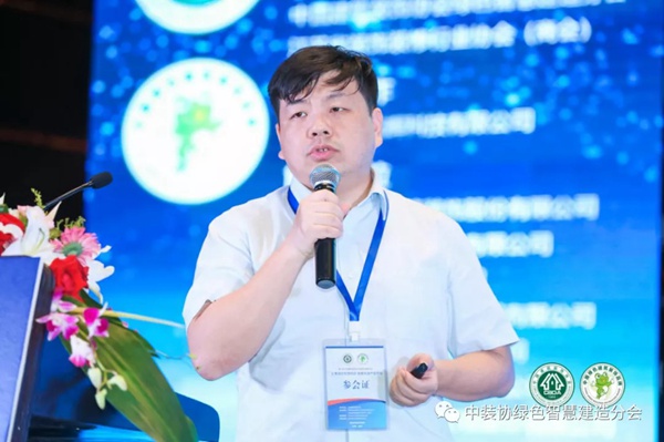 集泰股份获“最佳合作供应商品牌” 并获选为中国建筑装饰协会“会长单位”