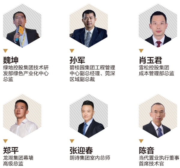全新升级 | 2021北极星奖征集ing