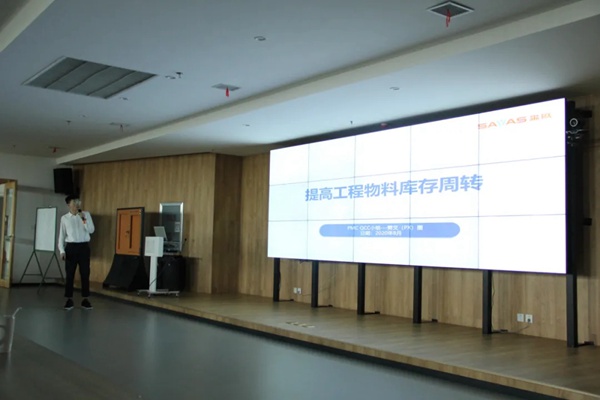 森鹰铝包木门窗2020上半年QCC争霸赛完美收官:木窗二部斩获第一