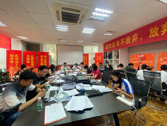 柏克利“利剑行动 蒂造大商”招商峰会9月20日火爆开启