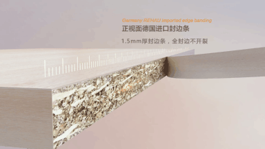 大宇典橱柜定制 以匠心定制您的生活
