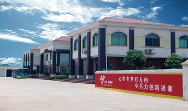 家居安全,由甲醛说起