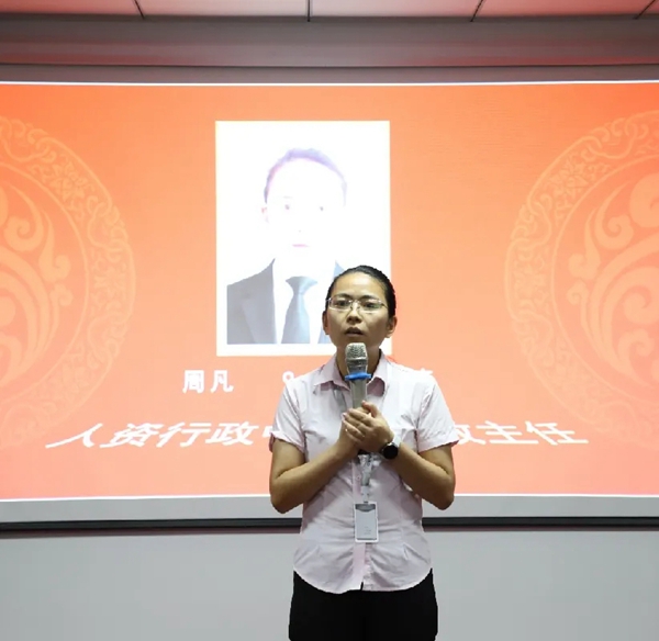 全度定制家居月度会议顺利举行