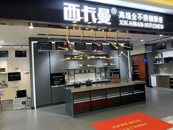 西卡曼不锈钢整体厨柜：厨房生活 与众不同
