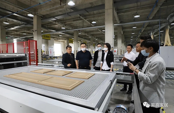 易高家居和中梁现代服务集团梁品生活达成战略合作关系