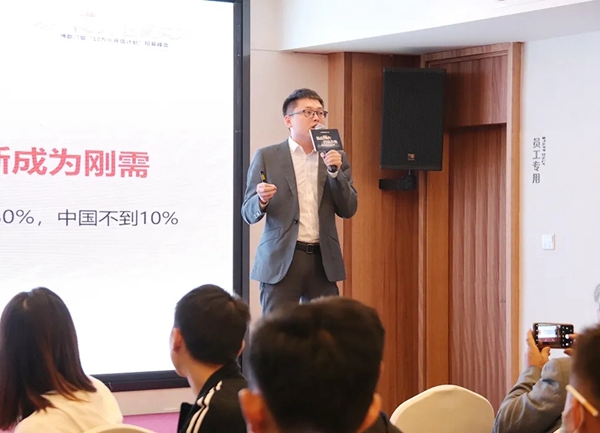 博郡门窗2020“10万元开店计划”招募峰会圆满落幕