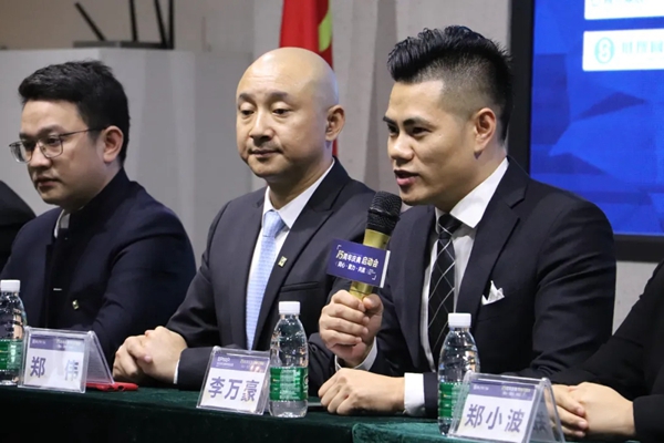 雅之轩门窗召开2020十五周年庆典群星演唱会启动仪式暨媒体发布会 雅之轩门窗召开2020十五周年庆典群星演唱会启动仪式暨媒体发布会
