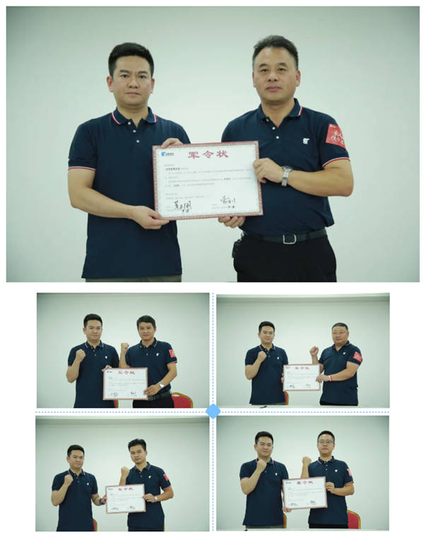 圣象家居召开“百日攻坚 乘风破浪”誓师大会以及第六次“打造学习型组织”培训