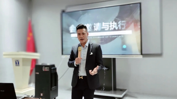 雅之轩门窗：全国招商运营培训大会圆满结束