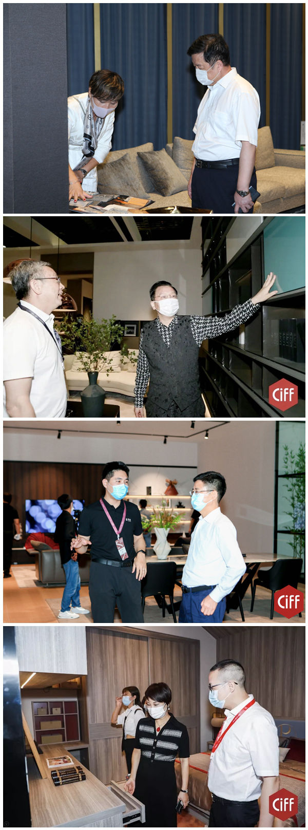 第46届中国家博会（上海）圆满收官