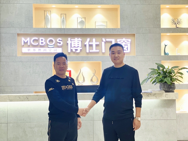 博仕门窗贵州毕节专卖店：机遇成就成功