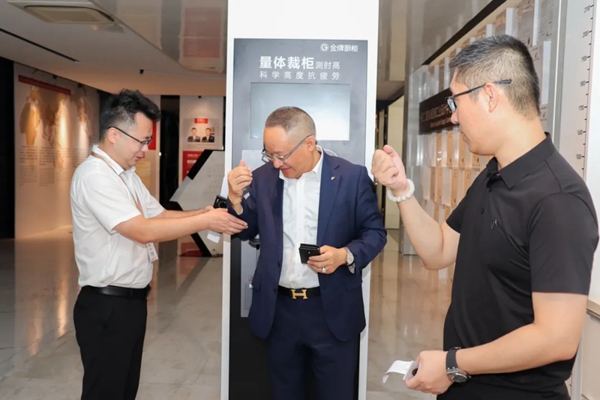 金牌厨柜与大金空调达成战略合作 双金合力携手共赢