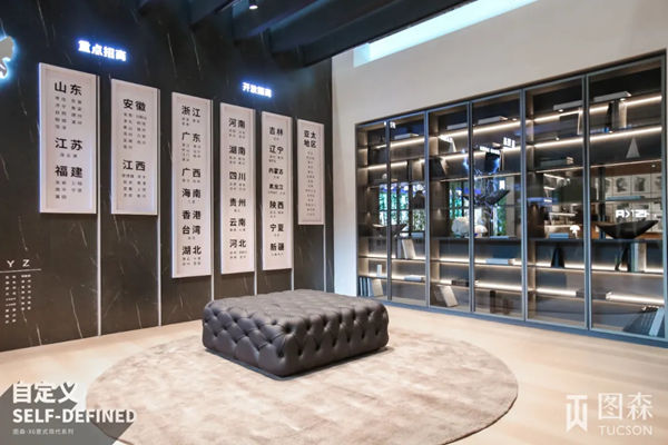 图森新品X6意式现代系列惊艳亮相上海家博会