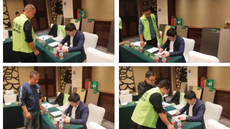 2020雪宝品牌郴州地区经销商研讨会圆满举办