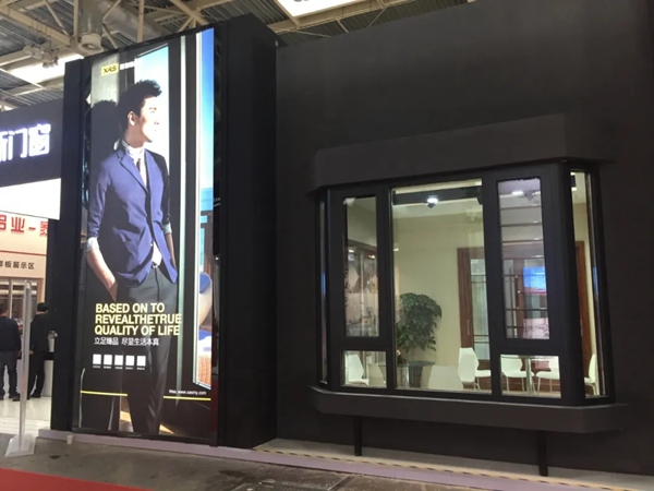 FBC 2020中国国际幕墙博览会即将开幕，鑫傲斯门窗邀您相约北京