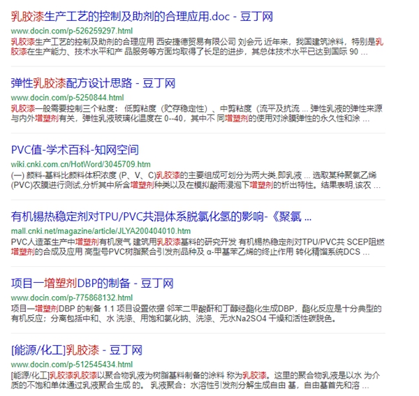 舒纳沃恩漆：无添加技术如何让涂料更环保？