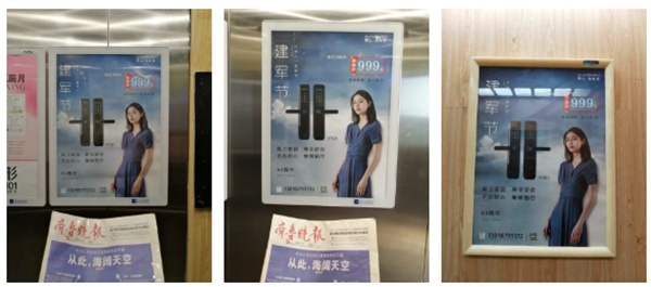 多渠道助推城市布局,琨山智能锁样板齐发力!