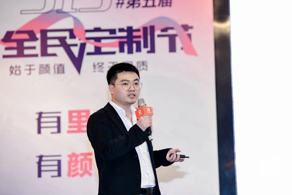 KD打造高颜值定制家居解决方案 六大品牌联盟拉开第五届全民定制节序幕