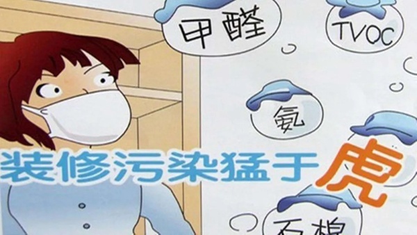 安泰建筑胶助力西安市小学打造安全学习空间
