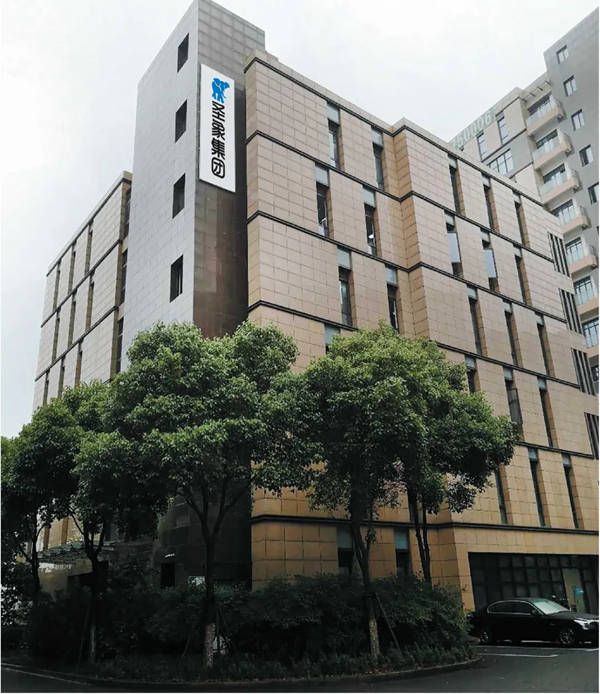 圣象集团荣获2020中国房地产优选供应商营销增值力品牌5强