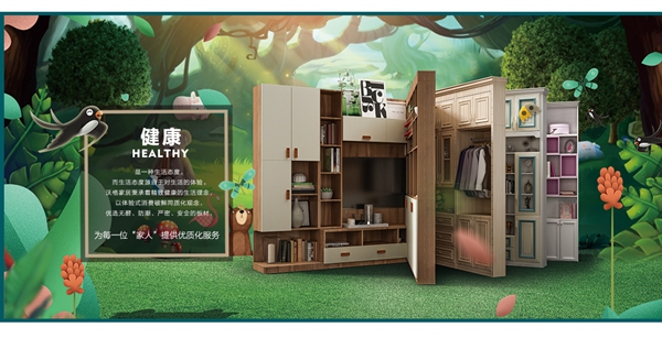 沃格全屋生态定制怎么样？沃格全屋生态定制口碑好吗？