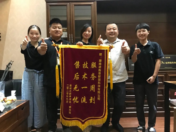 德施曼智能锁服务明星余冲：85后小伙用心服务赢得信赖与好评