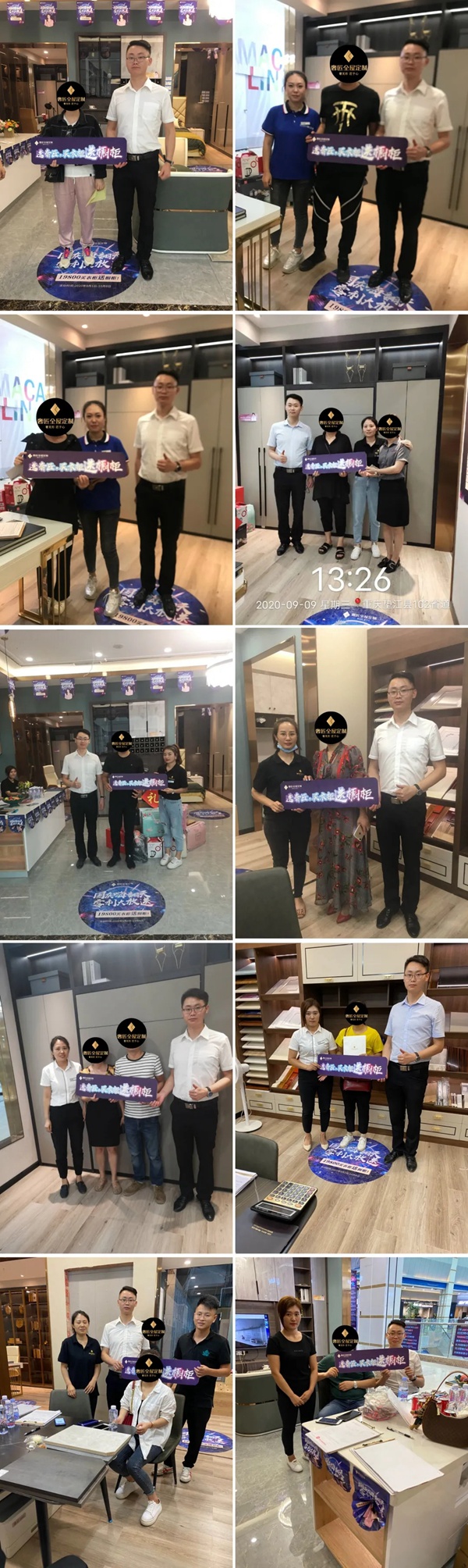 奢匠全屋定制主动营销助力终端捷报频传!