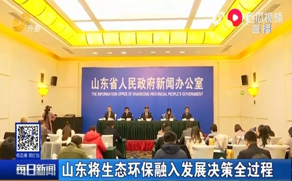 集泰携手山东进行VOCs治理