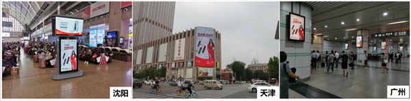 TCL智能家居全国火热招商中,邀您共享智能锁千亿市场 TCL智能家居全国火热招商中,邀您共享智能锁千亿市场