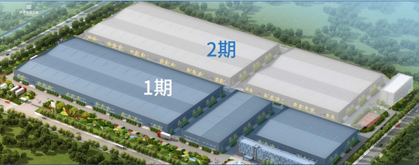 夯实生产基础,提升制造水平|荆门市市委书记王祺扬、市长孙兵、市委副书记李涛等一行领导莅临伊恋家居荆门智造工厂参观指导