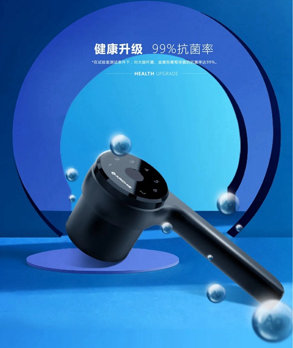 雅洁抗菌智能锁期待你的加入，未来可期
