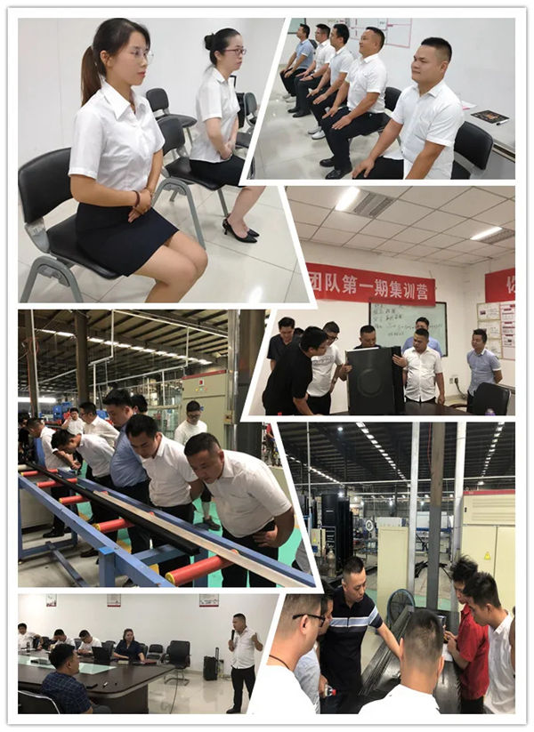 年年红门业 “第1期营销团队集训营”结业