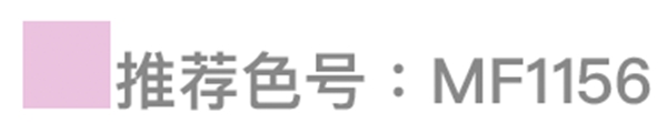 加拿大MF进口涂料：燃炸《这！就是街舞》舞台的除了Battle还有场景空间！