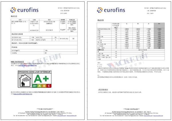 瓦科艺术涂料 中秋国庆为家人装点小家