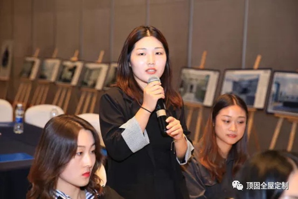 顶固全屋定制DFAC家居设计趋势论坛圆满落幕石家庄