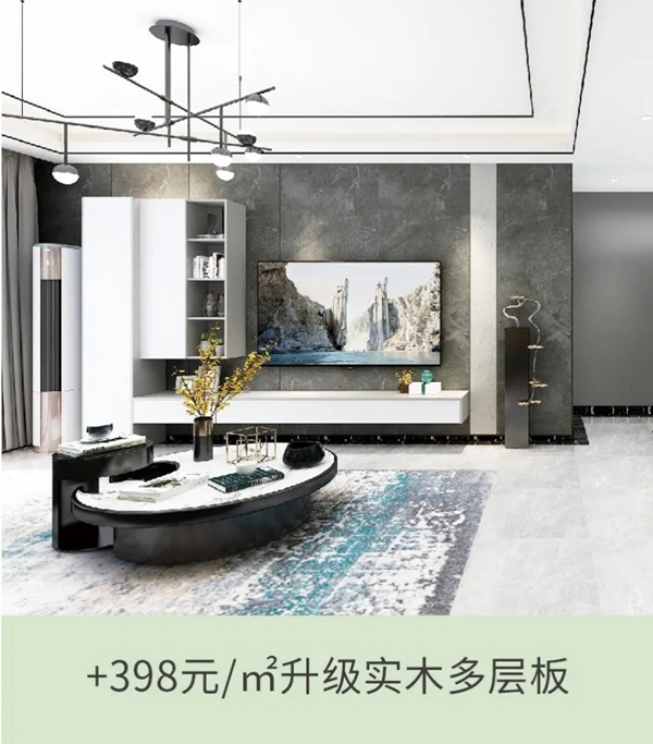 卡诺亚定制家居诚邀您的参与健康大促 卡诺亚定制家居诚邀您的参与健康大促