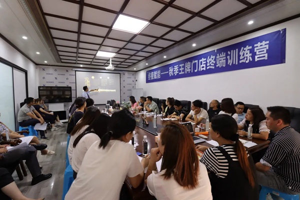 金致尚品门窗打造王牌门店，第一期新品线下培训圆美结束